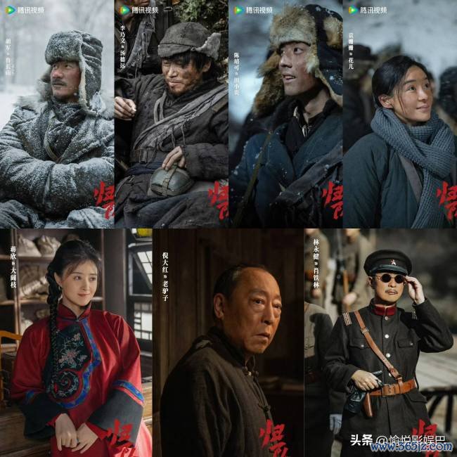 目之所及定档 悬疑剧引期待