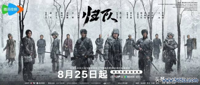 目之所及定档 悬疑剧引期待
